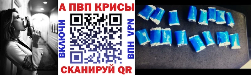 Где купить Старица Конопля  ГАШ 