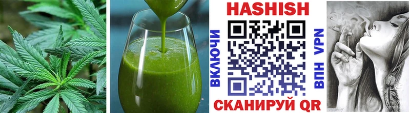 Canna-Cookies конопля  сколько стоит  Старица 