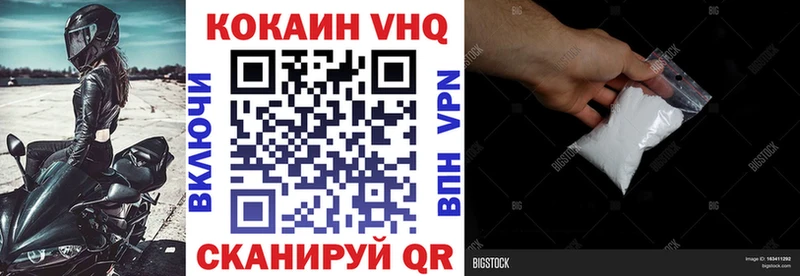 blacksprut маркетплейс  Старица  Кокаин Боливия 