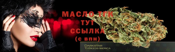 соль курить ск Кукмор