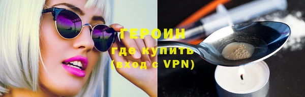 спиды Лабытнанги