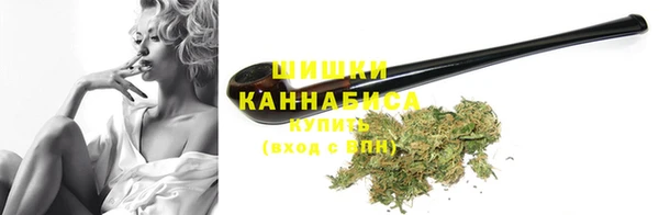 гашишное масло Кулебаки
