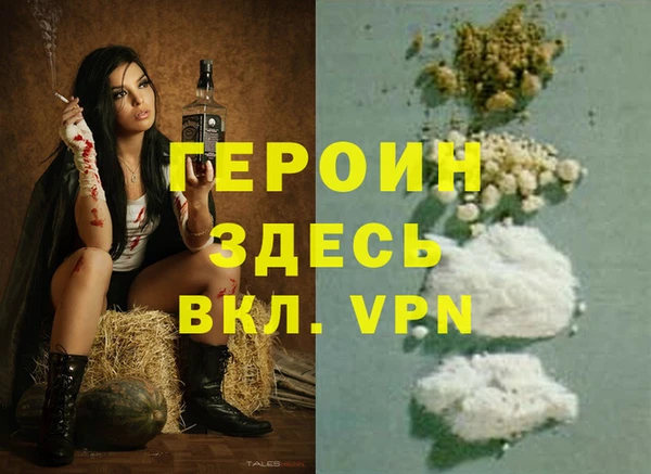 тгк Ладушкин