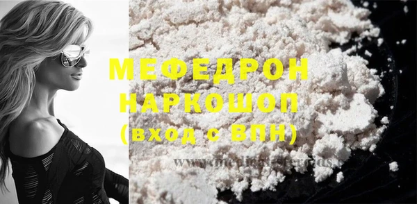 тгк Ладушкин