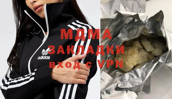 амф Лагань