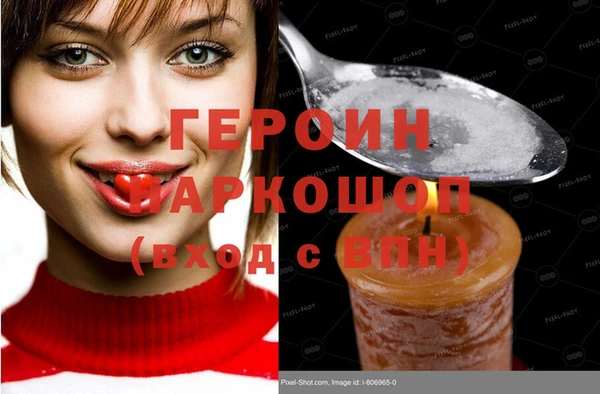 соль курить ск Кукмор