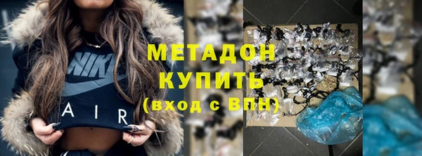 тгк Ладушкин