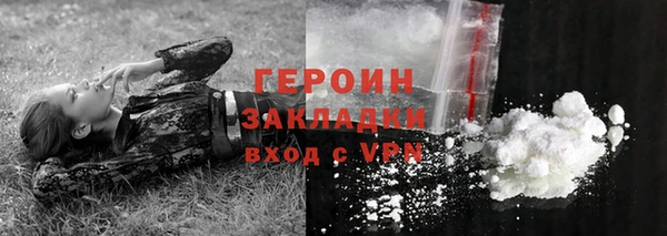 амф Лагань