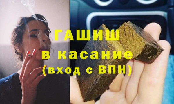 амф Лагань