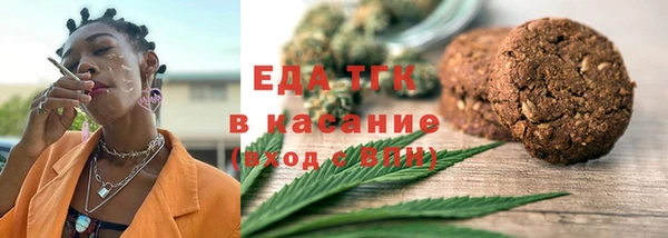 амф Лагань